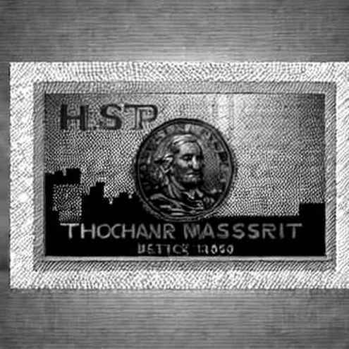 The Myth of GPT-5.6 Sol: When Hype Replaces Hash The Myth of GPT-5.6 Sol: When Hype Replaces Hash