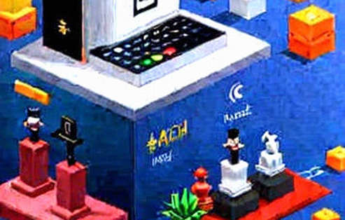 Alibaba's Qianwen Office: The Centralized Court That Web3 Must Answer To Alibaba's Qianwen Office: The Centralized Court That Web3 Must Answer To