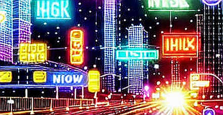 The Market's Fork: Institutional Euphoria Meets Security Realities